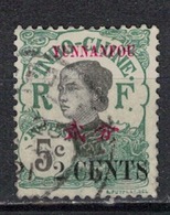 YUNNANFOU          N° YVERT  :   53   ( 2 )       OBLITERE     ( OB   03/59  ) - Used Stamps