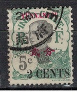 YUNNANFOU          N° YVERT  :   53   ( 7 )       OBLITERE     ( OB   03/59  ) - Used Stamps