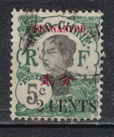 YUNNANFOU          N° YVERT  :   53   ( 9 )       OBLITERE     ( OB   03/59  ) - Used Stamps