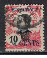 YUNNANFOU          N° YVERT  :   54   ( 9 )   OBLITERE     ( OB   03/59  ) - Used Stamps