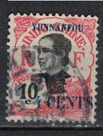 YUNNANFOU          N° YVERT  :   54   ( 10 )   OBLITERE     ( OB   03/59  ) - Used Stamps