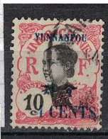 YUNNANFOU          N° YVERT  :   54   ( 11 )   OBLITERE     ( OB   03/59  ) - Used Stamps