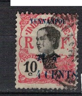 YUNNANFOU          N° YVERT  :   54   ( 13 )   OBLITERE     ( OB   03/59  ) - Used Stamps