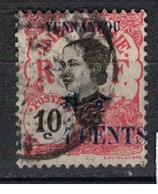 YUNNANFOU          N° YVERT  :   54   ( 14 )   OBLITERE     ( OB   03/59  ) - Used Stamps