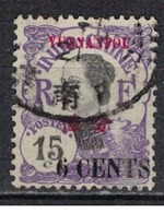 YUNNANFOU          N° YVERT  :   55  ( 2 )            OBLITERE     ( OB   03/59  ) - Used Stamps