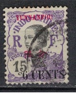 YUNNANFOU          N° YVERT  :   55  ( 4 )            OBLITERE     ( OB   03/59  ) - Used Stamps