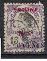 YUNNANFOU          N° YVERT  :   55  ( 6 )            OBLITERE     ( OB   03/59  ) - Used Stamps