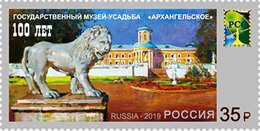 Russia 2019 RUSIA RUSSIE RUSSLAND 100 Anniversary Of Arkhangelskoye State Memorial Estate 1 V MNH (**) - Ungebraucht