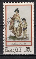 POLYNESIE       N° YVERT    218       OBLITERE - Used Stamps