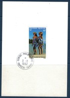 POLYNESIE       N° YVERT   367      OBLITERE - Used Stamps
