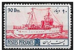 Iran: Nave Da Guerra, Navire De Guerre, Warship - Barcos