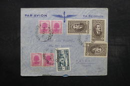 LIBAN - Enveloppe Commerciale De Beyrouth Pour Paris En 1939 - L 32531 - Lettres & Documents