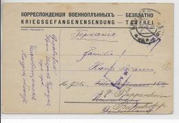 KRIEGSGEFANFENENPOST - 1918 - CARTE De PRISONNIERS ALLEMAND En RUSSIE à BLAGOVJESCHTSCHENSK => NÜRNBERG - Correos De Prisioneros De Guerra