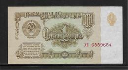 Russie - 1 Rouble - Pick N°222 - SUP - Russia