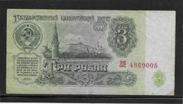 Russie - 3 Roubles - Pick N°223 - TB - Russia