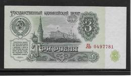 Russie - 3 Roubles - Pick N°223 - SPL - Russia