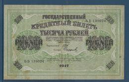 Russie - 1000 Roubles - Pick N°37 - TTB - Rusland