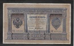 Russie - 1 Rouble - Pick N°1a - TB - Russia