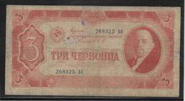 Russie - 3 Roubles - Pick N°203 - TB - Russia