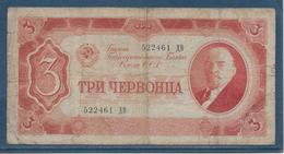 Russie - 3 Roubles - Pick N°203 - TB - Russia