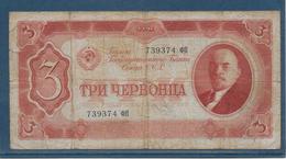 Russie - 3 Roubles - Pick N°203 - TB - Russie