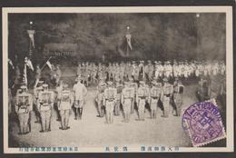 JAPON  Timbre OCCUPATION JAPONNAIS EN CHINE Sur CARTE POSTALE  VF   Ref. P164 - 1943-45 Shanghai & Nanchino