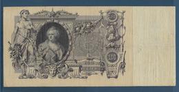 Russie - 100 Roubles - Pick N°13b - TB - Russie