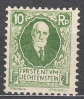 Liechtenstein 1925 Mi#72 Mint Hinged - Neufs