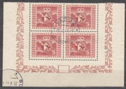 Liechtenstein 1947 Mi#252 Used Piece Of Four With The Margins Of The Block - Used Stamps