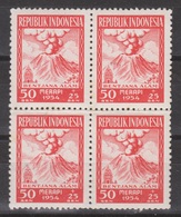 Indonesie 121 Sheet MNH ; Vulkaan, Volcano, Volcan, Gunung Merapi 1954 NOW MANY STAMPS INDONESIA VERY CHEAP - Volcanos