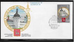 Thème Jeux Olympiques - Moscou 1980 - Russie Document - Sommer 1980: Moskau