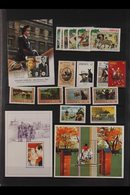 HORSES - BRITISH COMMONWEALTH COLLECTION  1890's To 2000's Substantial Mint (much Never Hinged) And Used Collection In T - Unclassified