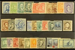 1888-90 MINT GROUP  On A Stock Card, Includes 1888-90 Most Values To 40c Perf 11½ & 50c, 1888-9 Complete Set, 1890 Compl - Sonstige & Ohne Zuordnung