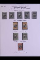 1899-1940 EXTENSIVE POSTAL ISSUES COLLECTION  An Attractive Mint & Used (mostly Used) Postal Issues Collection With A De - Other & Unclassified