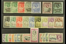 1922-36 KGV MINT GROUP  Includes 1922  ½d, 1d, 1½d, 3d, 8d, And 1s, 1924-33 "Badge" Set Of One Of Each Value From ½d To  - Ascension