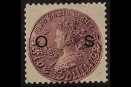 NEW SOUTH WALES  OFFICIAL 1880-88 5s Rose-lilac, Perf 11, "O S" (type O1) Overprint, SG O18, Fine Mint, Lovely Fresh Col - Other & Unclassified