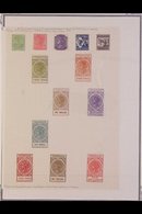 SOUTH AUSTRALIA  OFFICIALS - 1904 - 1909 Stamps Perforated "SA", Fine Mint Collection Of These Elusive Issues Including  - Autres & Non Classés