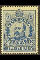 VICTORIA  1901-10 £2 Deep Blue Perf 12½, SG 400, Mint Large Part Og, A Fresh & Attractive Example Of This Scarce Stamp.  - Other & Unclassified