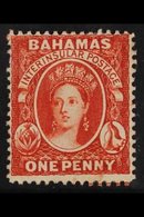 1882  1d Scarlet-vermilion, Perf 14, Wmk Crown CA, SG 42, One Short Perf To Upper Left, Mint With Lovely Fresh Colour. F - Otros & Sin Clasificación