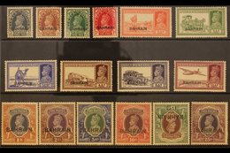 1938-41  KGVI India Stamps Opt'd "BAHRAIN" Complete Set, SG 20/37, 5r, 10r & 25r Are Never Hinged & Lightly Tropicalized - Bahrein (...-1965)