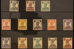 1942-45  KGVI India Stamps, White Background Opt'd "BAHRAIN" Complete Set, SG 38/50, Fine Mint (13 Stamps) For More Imag - Bahrein (...-1965)