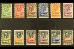 1932  Tree And Cattle Set Complete, SG 99/110, Very Fine Mint (12 Stamps) For More Images, Please Visit Http://www.sanda - Sonstige & Ohne Zuordnung