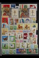 1992 TO 2012 NEVER HINGED MINT COMPLETE COLLECTION  In Two Large Stock Books Including The Booklets, Miniature Sheets An - Bielorrusia