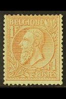 1884-91  1f Red-brown On Green King (SG 76, COB 51, Michel 46), Mint, Small Corner Creases, Fresh, Cat £1,300. For More  - Otros & Sin Clasificación
