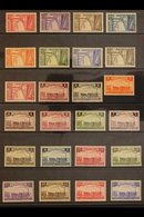 RAILWAY PARCELS  1935 Belgian Railway Centenary Complete Set, SG P689/P712 Or COB TR178/TR201, Very Fine Mint. (24 Stamp - Andere & Zonder Classificatie