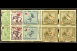 BELGIAN CONGO  1931-32 Surcharges Set, COB 159/161A, In Fine Never Hinged Mint Blocks Of Four. (16 Stamps) For More Imag - Otros & Sin Clasificación