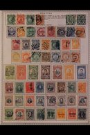 1868-1983 ALL DIFFERENT COLLECTION  A Most Useful, ALL DIFFERENT Mint & Used Collection, Chiefly On Printed Pages, Colle - Bolivië