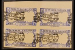 1946  10c Black & Ultramarine National Anthem (Scott 309, SG 446), Never Hinged Mint Marginal IMPERF BLOCK Of 4 With Dra - Bolivia