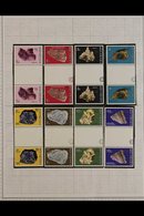 1976-77 GUTTER PAIRS SET  Surcharges On Minerals Complete Set, SG 367/80, Never Hinged Mint, Post Office Fresh. (14 Pair - Botswana (1966-...)