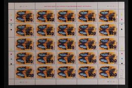 1984  320c On $5 Butterfly With "George Washington" Overprint, SG 1413, Superb Never Hinged Mint COMPLETE SHEETLET Of 25 - Guiana (1966-...)